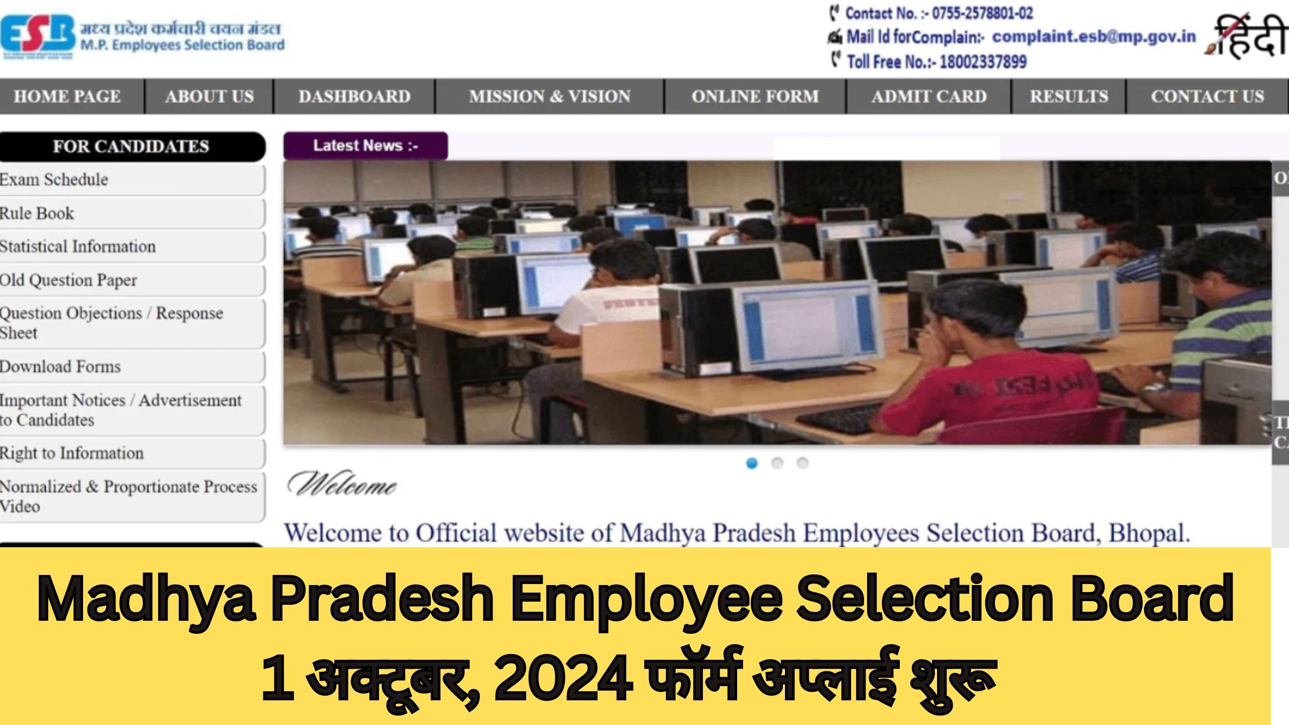 Madhya Pradesh Employee Selection Board