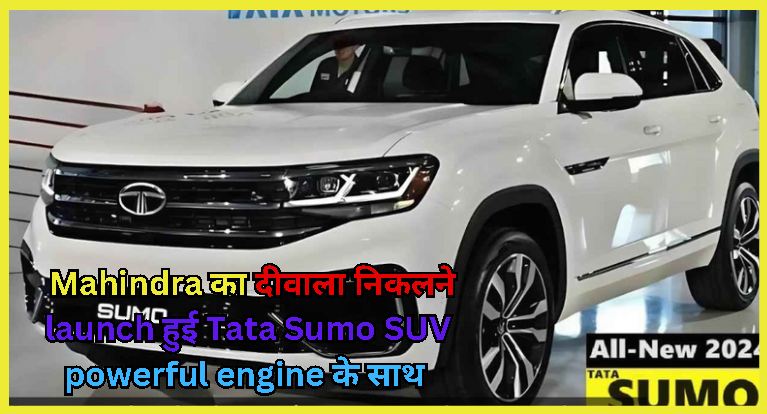 Tata Sumo SUV